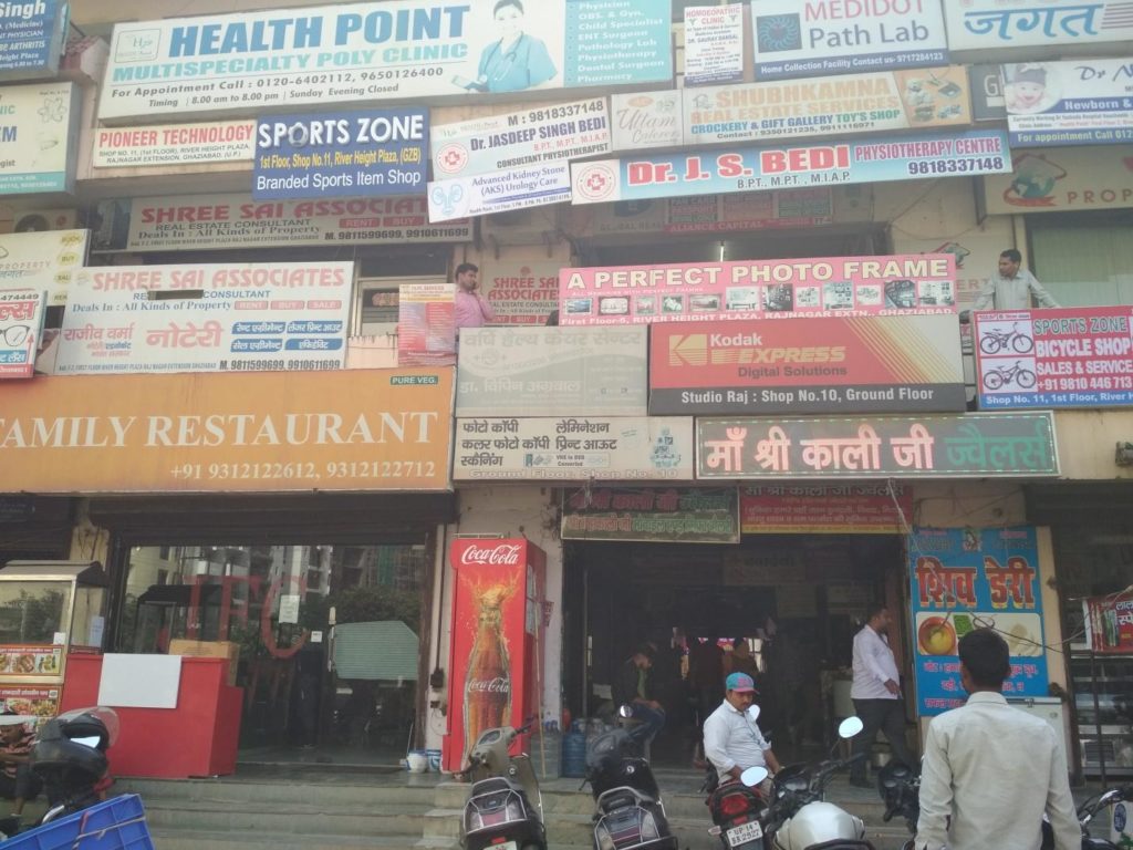 5 reasons why Raj Nagar Extension is one of the best places to stay in