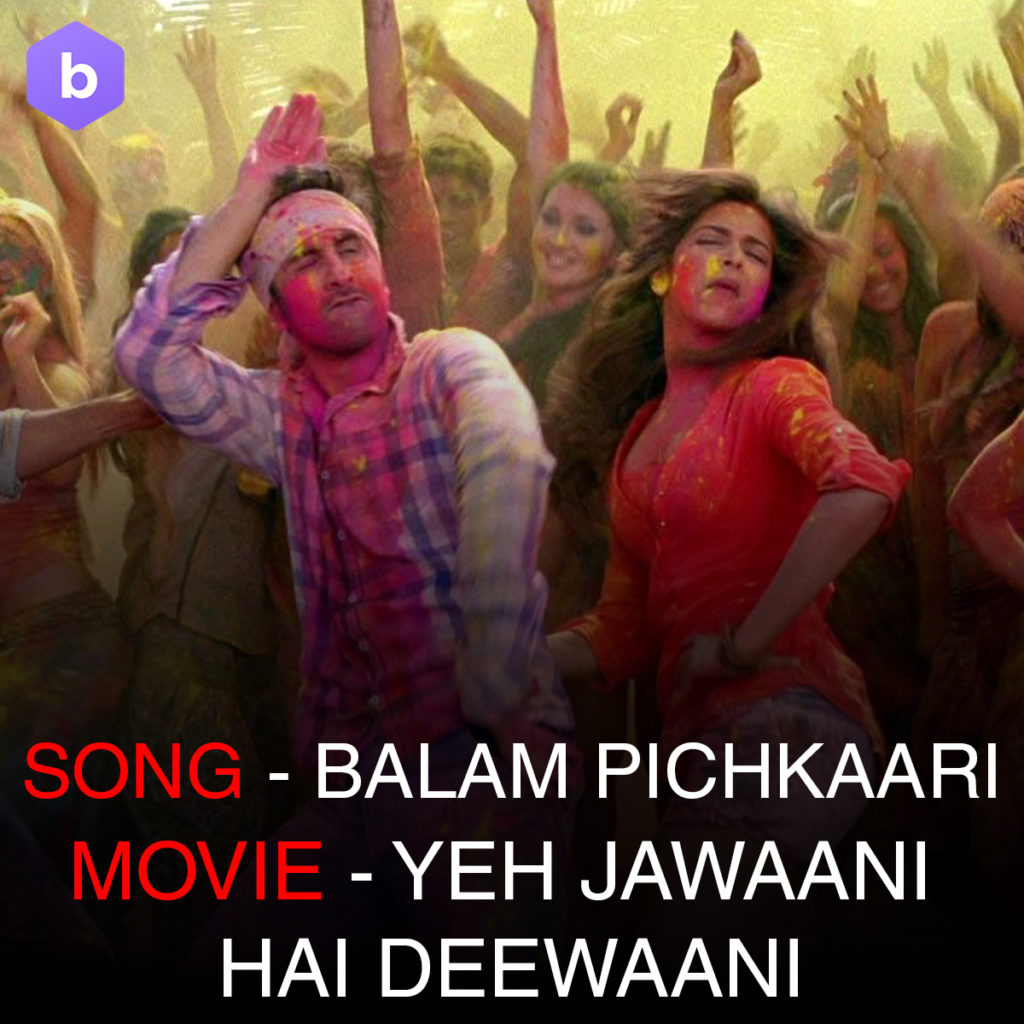 Holi songs playlist