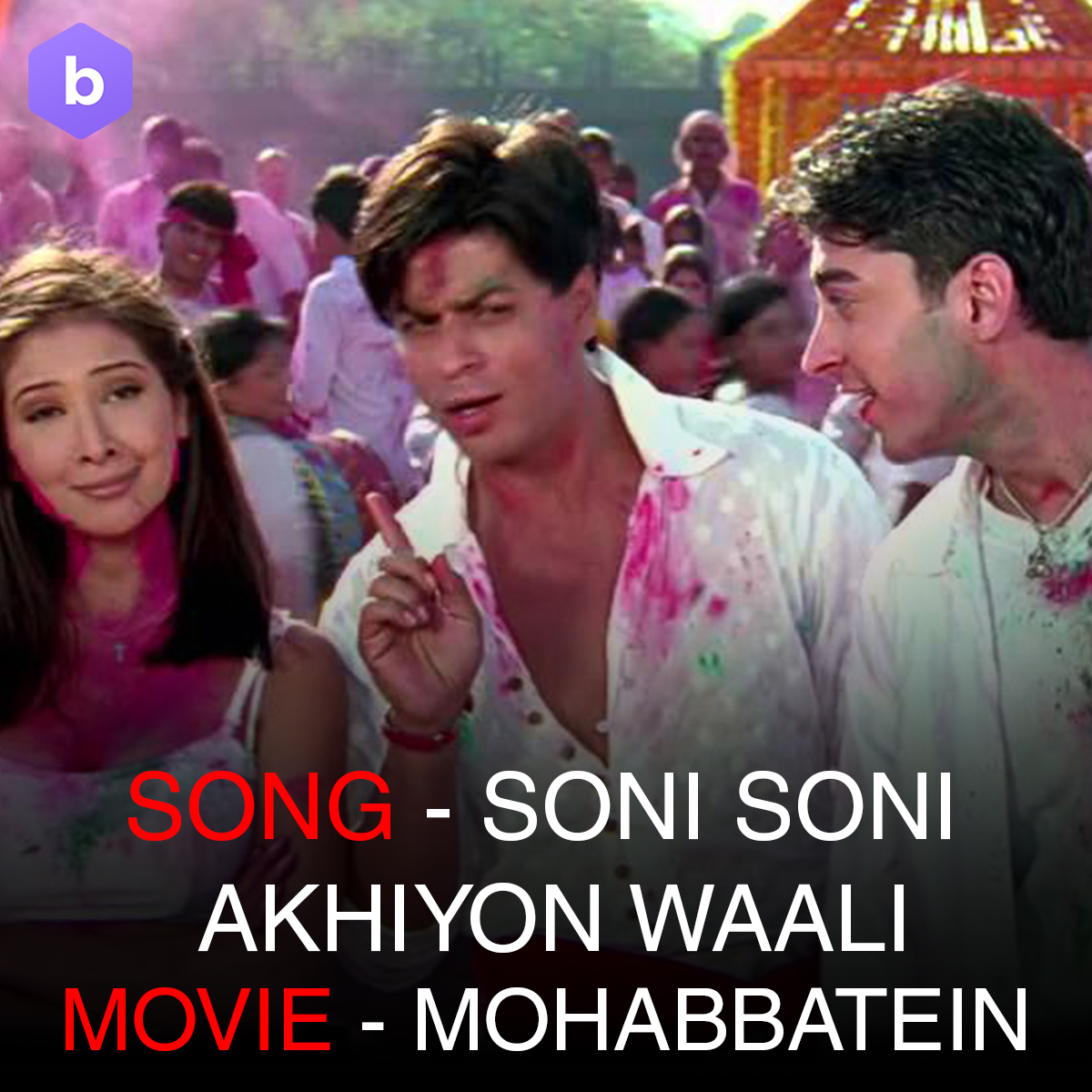 bollywood top holi songs