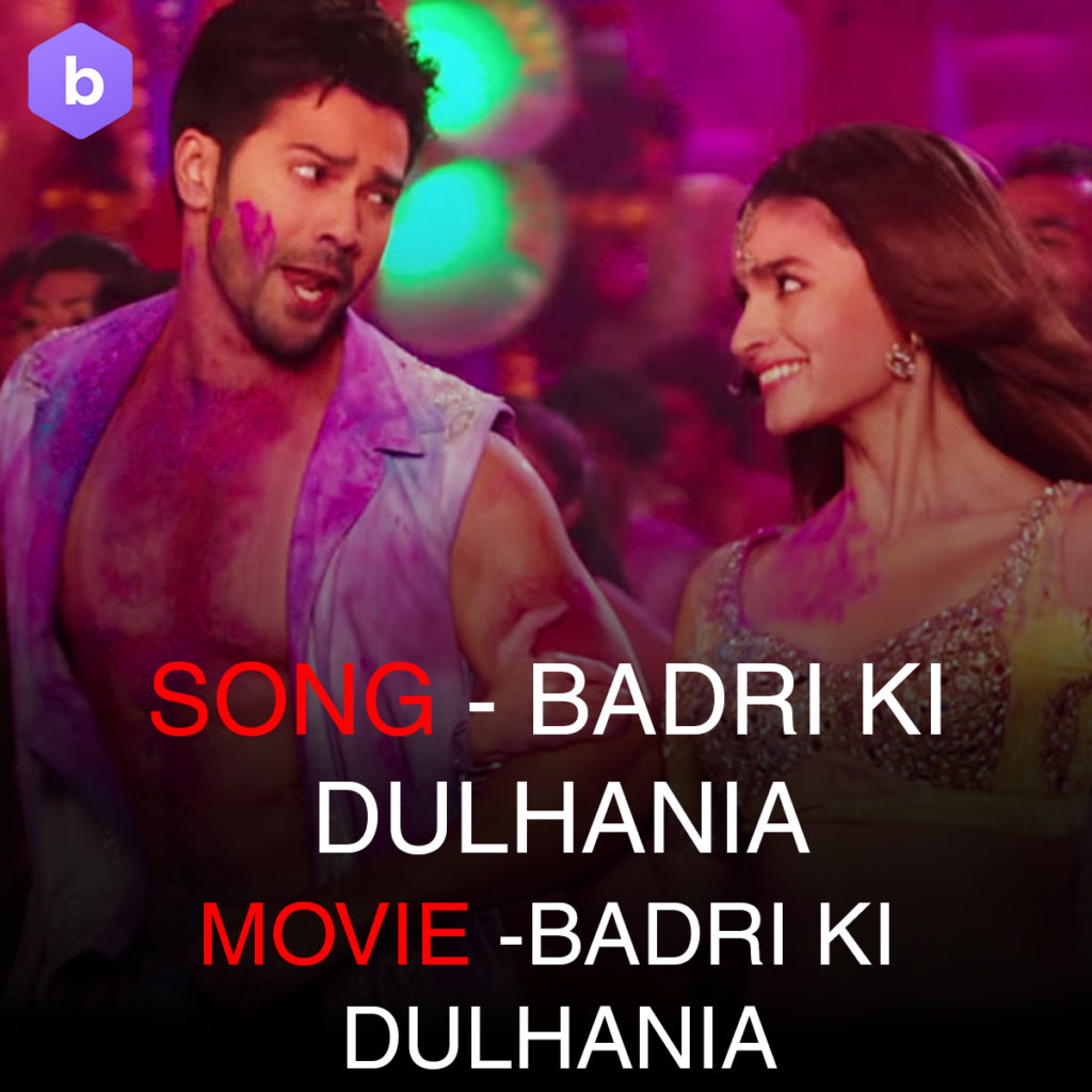 New holi songs