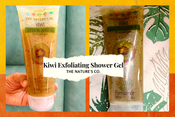 kiwi exfoliating shower gel