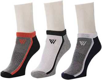 Flipkart - top 30 websites for buying socks
