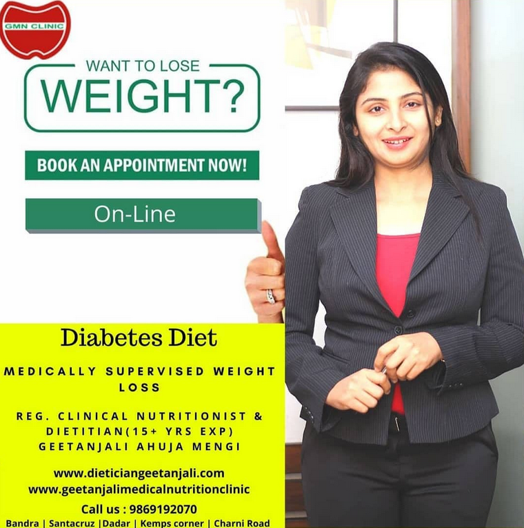 Geetanjali Medical Nutrition Clinicis