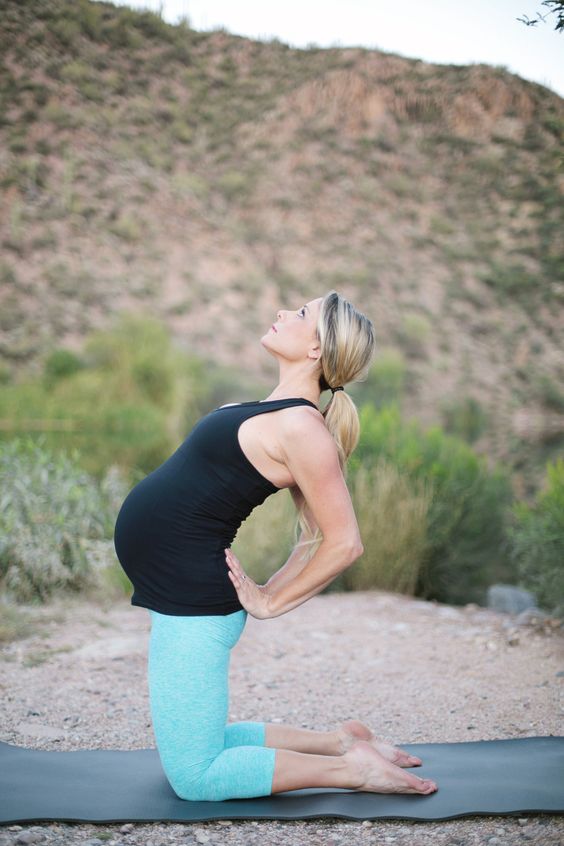Maternity yoga pants