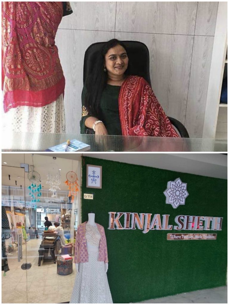 Fashion Designers In Surat